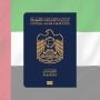 UAE and Uzbekistan open doors with visa-free travel agreement