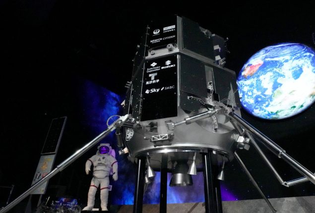 Japan is set to make the latest attempt to land on the Moon