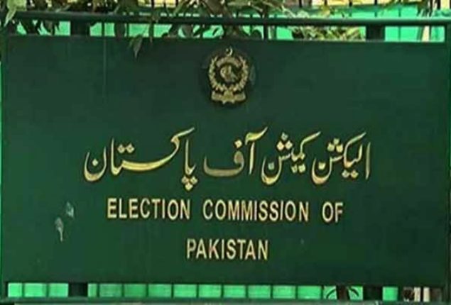 ECP imposes fines over code of conduct violations
