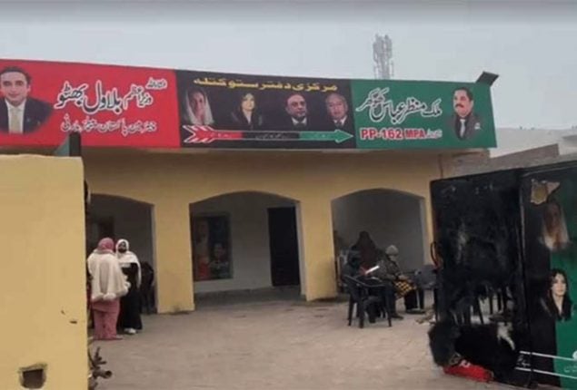 ECP chief takes notice of attack on PPP election office in Lahore