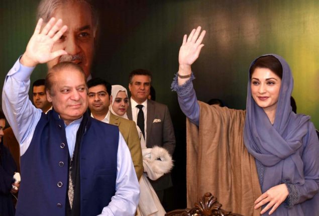 PML-N prepares an election rally plan for party chief, organizer