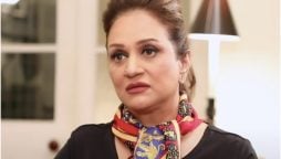 Bushra Ansari