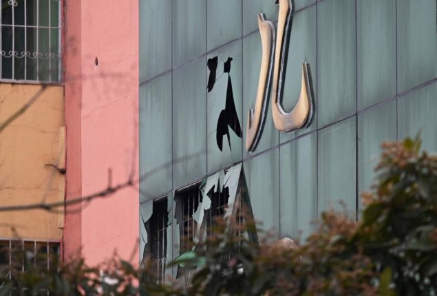 UAE expresses condolences to China over school fire and factory explosion