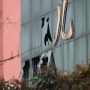 UAE expresses condolences to China over school fire and factory explosion