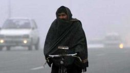 Karachi weather update