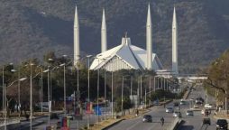 Islamabad weather update