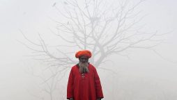 Lahore, Punjab latest weather update today