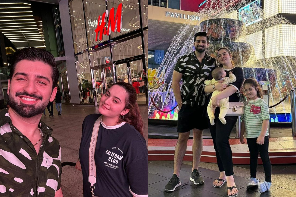Aiman Khan & Muneeb Butt's gorgeous family pictures from Malaysia