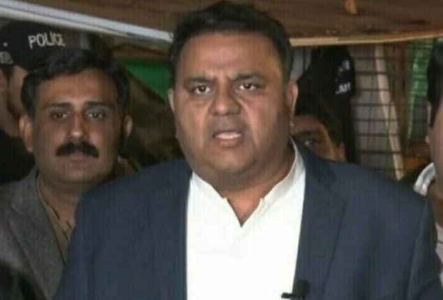Fawad Chaudhry announces complete boycott of general elections