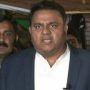 Fawad Chaudhry announces complete boycott of general elections