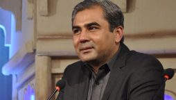 Mohsin Naqvi PCB Chairman