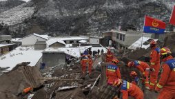 Yunnan landslide in China killed 8 people and dozens are missing