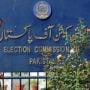 ECP freezes development funds of LG departments