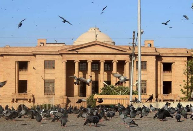 SHC