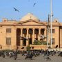 SHC introduces system to record statement of prisoners through video link