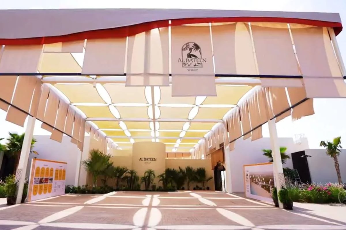Al Bateen Ladies Club Reopens in Abu Dhabi
