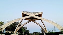 Islamabad Universities’ Holidays Schedule, details here