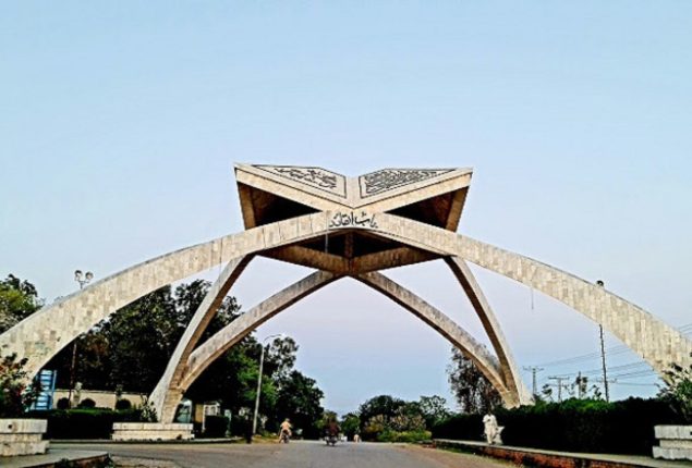 Islamabad Universities' Holidays Schedule, details here