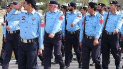 Islamabad police security plan
