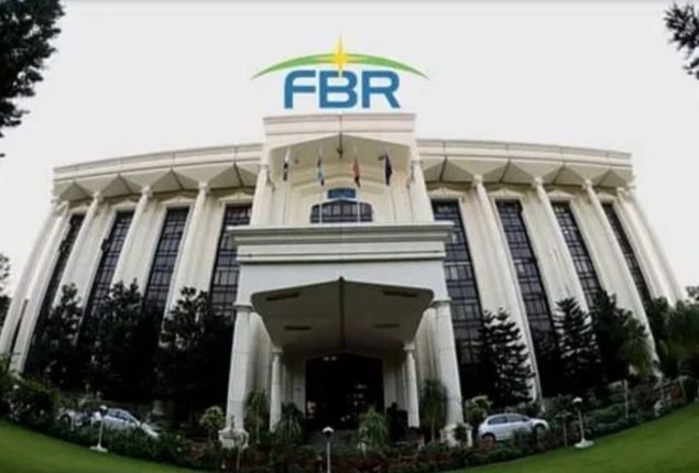 Govt forms inter-ministerial committee for reform in FBR