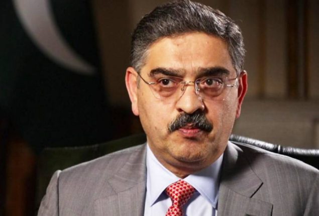LHC reserves verdict on appeal to remove interim PM