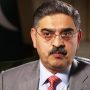 LHC reserves verdict on appeal to remove interim PM