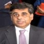 Gohar Ejaz appointed as Caretaker Interior Minister