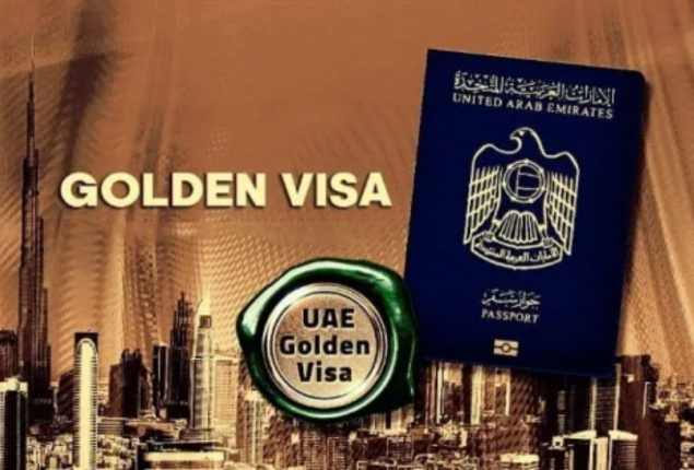 UAE golden visa program reduces minimum down payment for property owners
