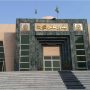 PHC dismisses PTI plea to conduct election under judicial supervision