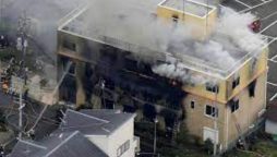 Japan resident sentenced to death for causing a fire that killed 36 people