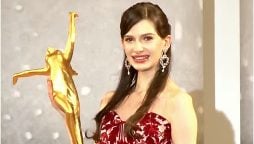 Who is Carolina Shiino? All About Miss Japan 2024