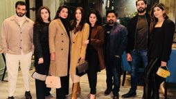 Wahaj Ali and Maya Ali's spotted together a dinner party