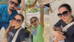 Aiman Khan shares captivating moments from family vacations