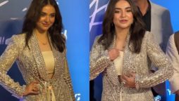 Yumna Zaidi's outfit selection at Nayab premiere sparks debate