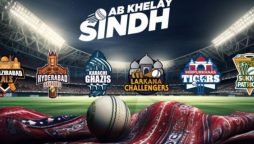 SPL Schedule 2024 | Sindh premier league venue squads