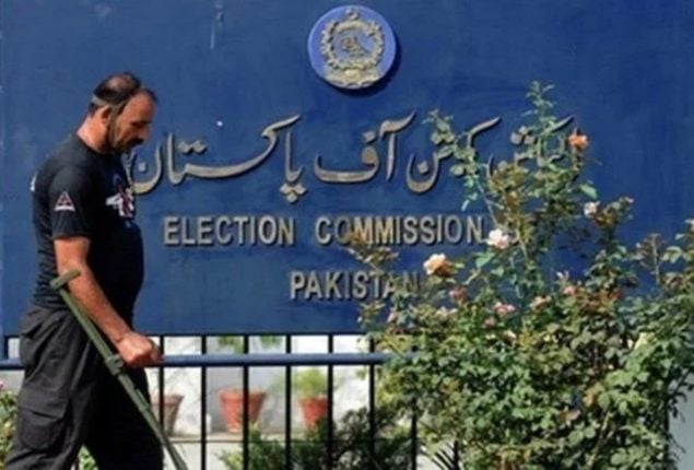 Elections: DROs, ROs entrusted with powers of Magistrates