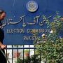 Elections: DROs, ROs entrusted with powers of Magistrates