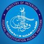 FIA issues notices to 47 journalists , Youtubers