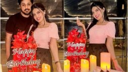 See Photos: Iqra Kanwal Shares Birthday Pictures With Husband