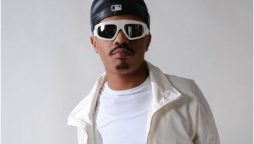 Who is YG Marley? A Brief Look At His Life!