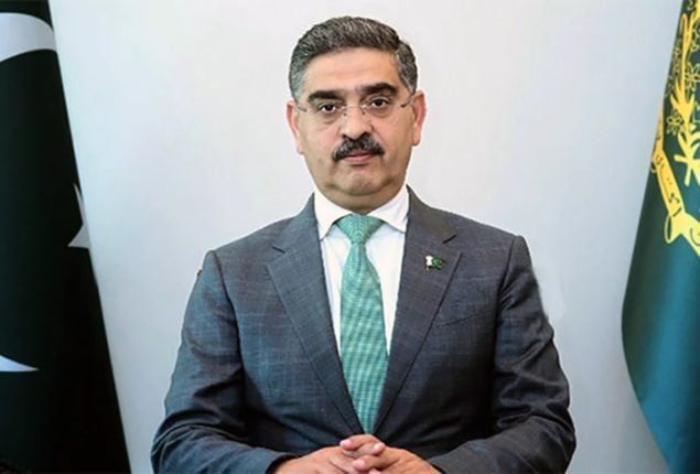 PM Kakar