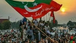 Police lodge FIR against PTI workers over clashes in city  