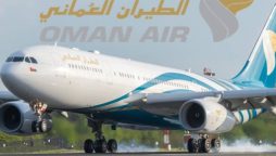 Oman Air suspends flights to Lahore, Islamabad & other Pakistani cities