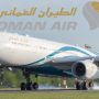 Oman Air suspends flights to Lahore, Islamabad & other Pakistani cities