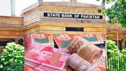 Pakistan to print new currency notes with updated design; Check all updates here