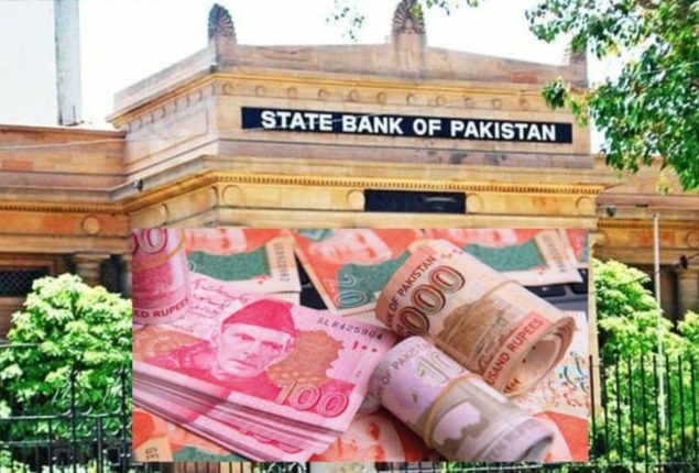Pakistan to print new currency notes with updated design; Check all updates here