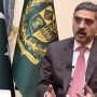 PM underlines need for effective criminal justice system