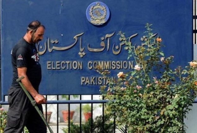 ECP likely to complete printing of ballot papers till Feb 2