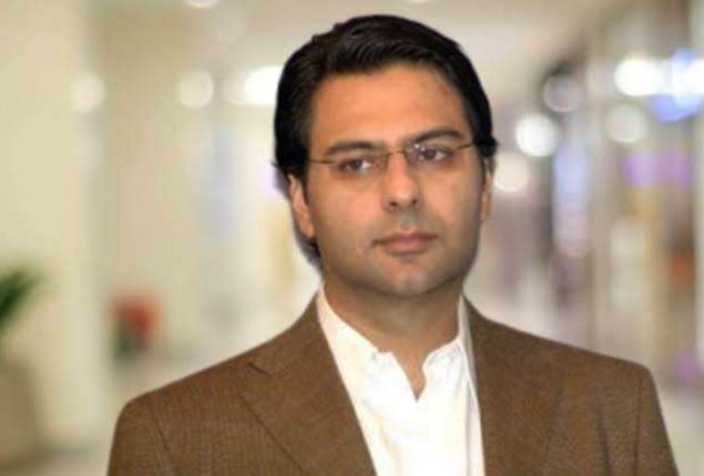 Moonis Elahi declared PO in money laundering case