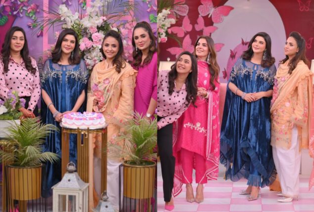 Nida Yasir celebrates her birthday party with sisters and friends in the show